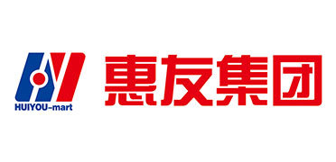 惠友(yǒu)