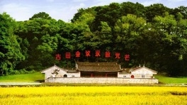 領導力工(gōng)作(zuò)坊