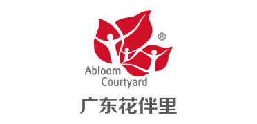 花(huā)伴裡(lǐ)