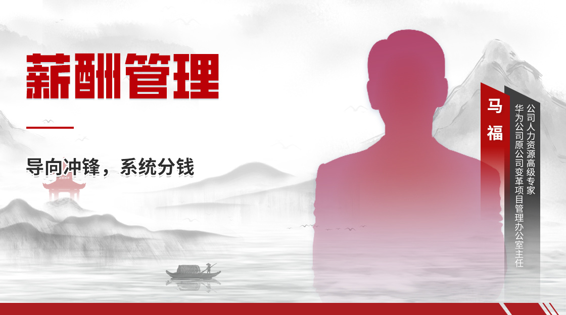 有(yǒu)效分(fēn)錢(qián)