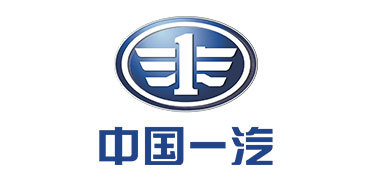 一(yī)汽